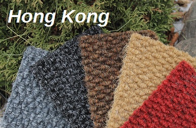 Ковролин "Ideal" Hong Kong 2098 (2м) — купить в Воронеже