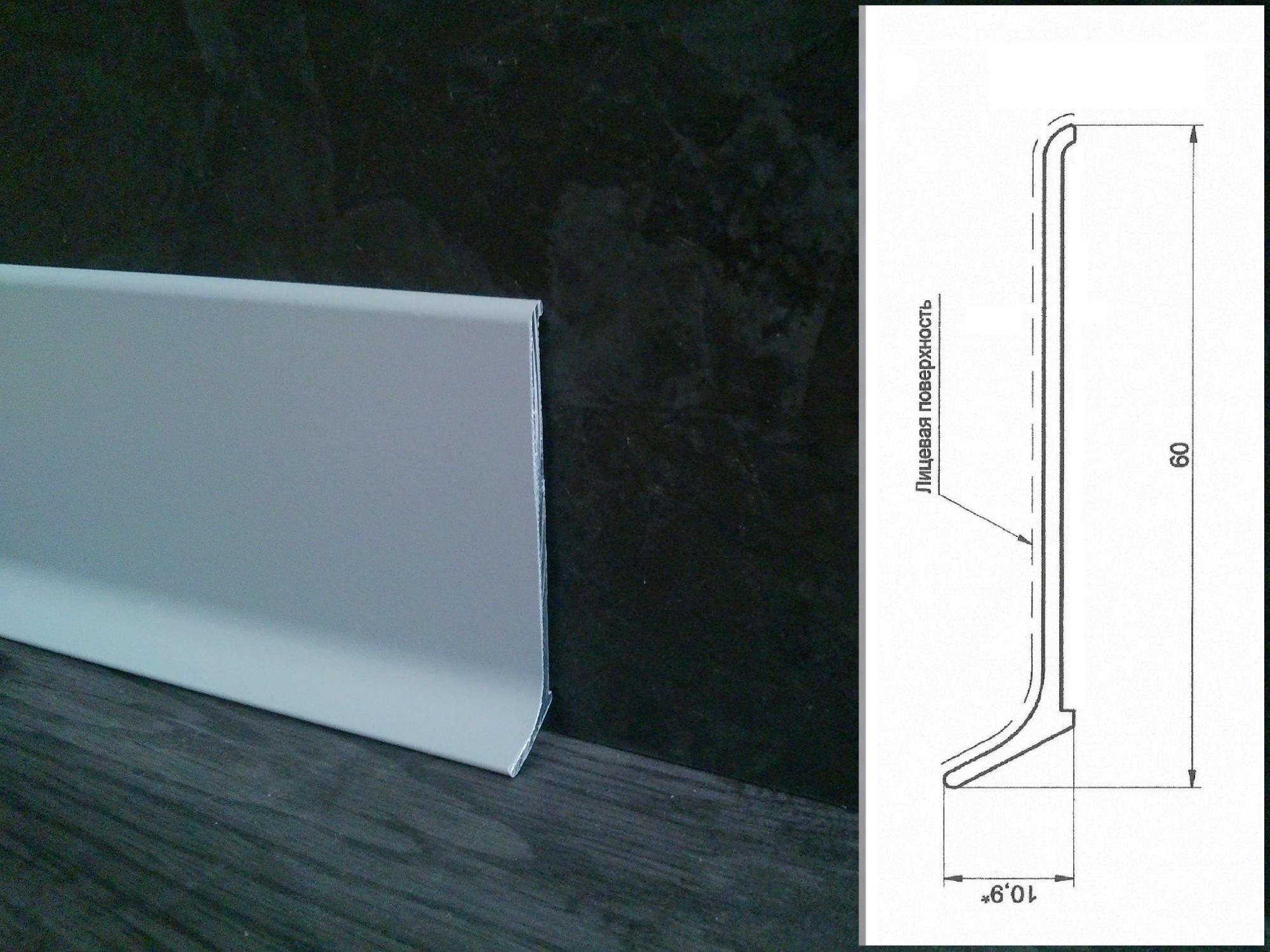 Угол внутренний к алюминиевому плинтусу 60мм анодированное серебро — купить в Воронеже