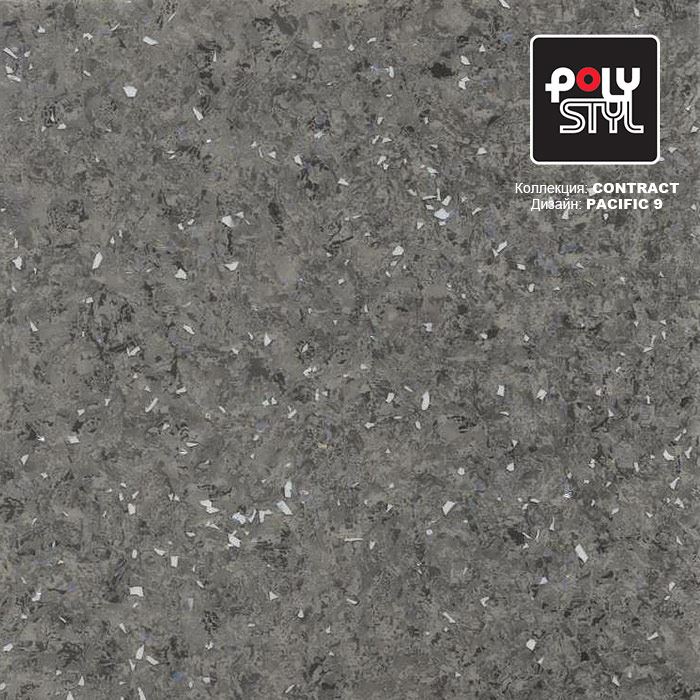 Линолеум коммерческий "Polystyl" Контракт Пасифик 9 (3м) — купить в Воронеже