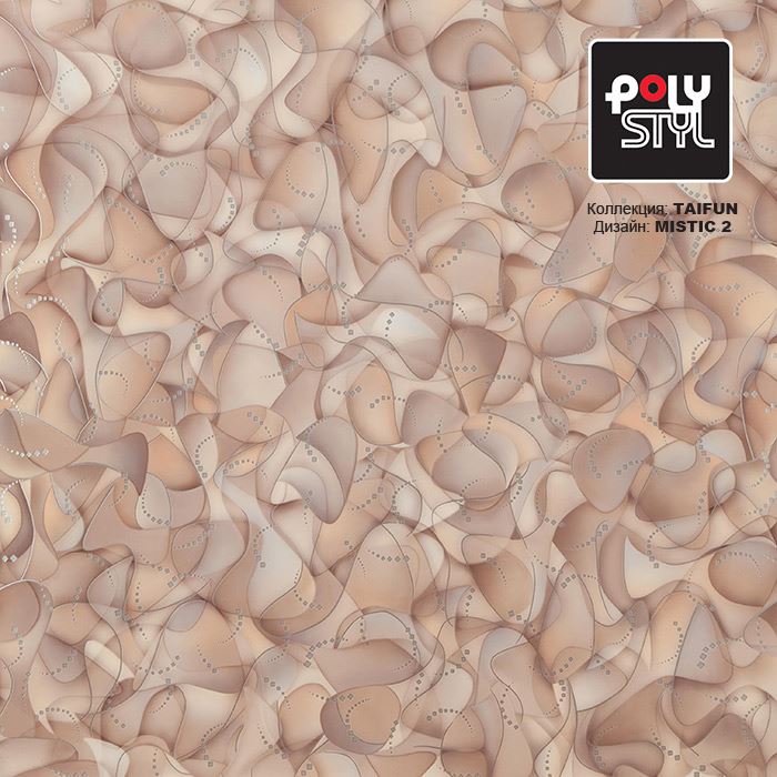 Линолеум бытовой "Polystyl" Taifun Mistic 2 (2,5м) — купить в Воронеже