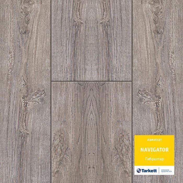 Ламинат "Tarkett" Navigator Гибралтар (1292*194*12 мм) — купить в Воронеже