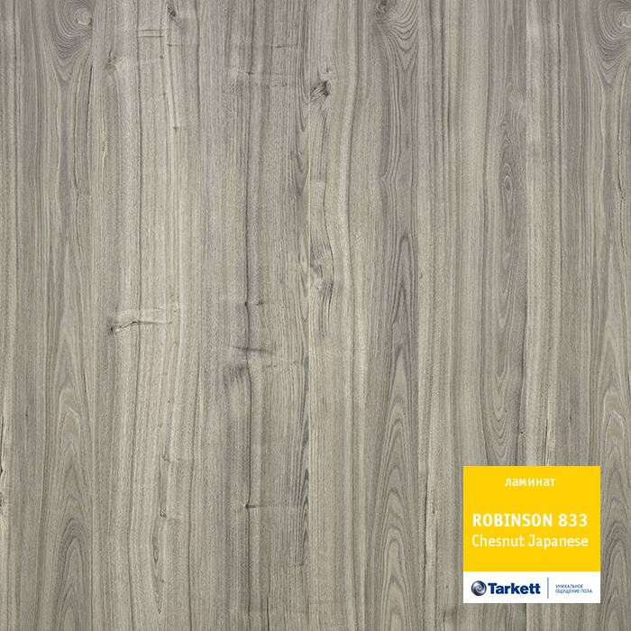 Ламинат "Tarkett" Robinson Каштан Японский (1292*194*8 мм) — купить в Воронеже