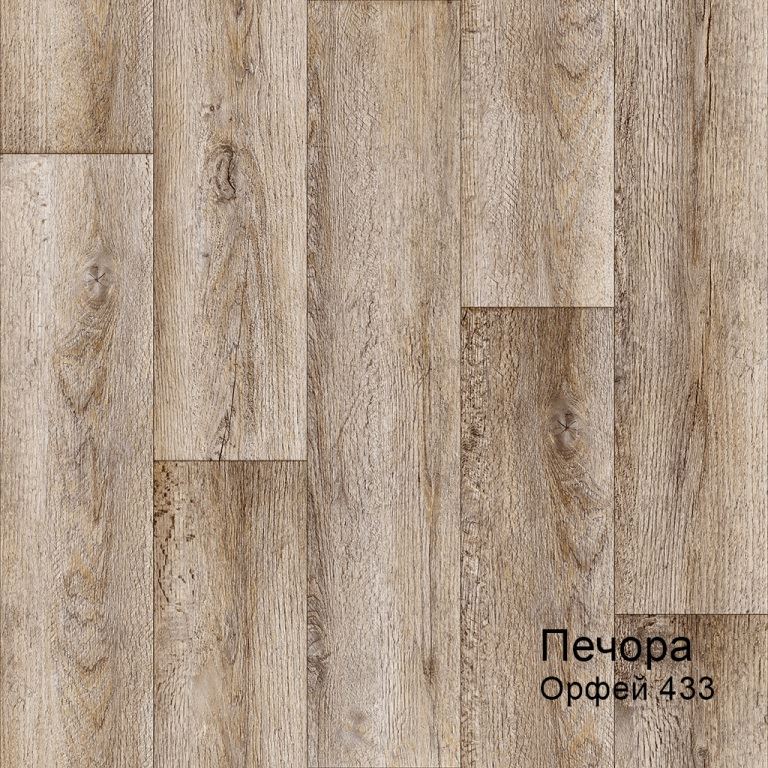 Линолеум бытовой "Комитекс" Печора Орфей 433 (3м) — купить в Воронеже