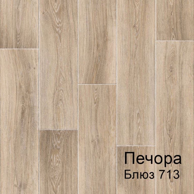 Линолеум бытовой "Комитекс" Печора Блюз 713 (3м) — купить в Воронеже