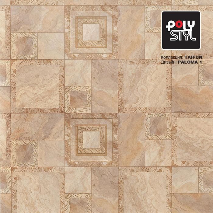 Линолеум бытовой "Polystyl" Taifun Paloma 1 (4м) — купить в Воронеже